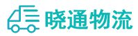 长沙到迎江区物流公司